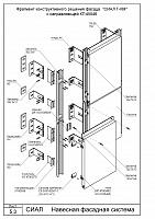 01eec1df5e909bde49bde899ada29a9d