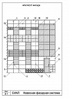 f6fa14cc23a313e625e3bc4d6440485e