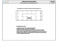 f5707467d1879630d552ba0ac627326f