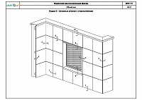 296d1516ca2230483b2a66c2637a3cef