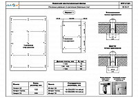 af007d5693bdfede9d9aeef28a53f3d3