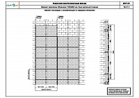 68cea014988eebabc8755e4f03de253a