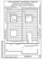 de78e35cc2a254dcf9d7ef2c5575fd2d