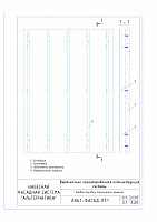 a393f77ff38d57b81058afde28f08ace