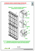 f341675eef2ccdf5b0502cbd59078a4b