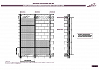 5eee35250221c818c81f7f80e1c2b622