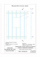 4bc043681db96b6ecf868b133d97b6d5