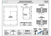 4f4565edea17e43d247031d09a260b8c