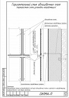 67c73e06cdd9e551a3d0e6e5d195c5bf