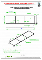 eeb3077640243303b3f83860815c1ad6