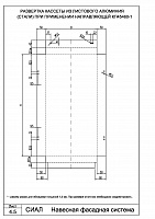 d5c52427c0cc8042cc00b6202f916e0a