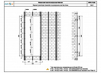 db97e8aec0cf8aea493433187d2d4de2
