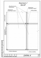 0dd2a7069b5b910f313a5a0e3ed576f5