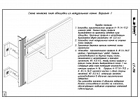 001a202546e7c763b7202c859fcd3bf2