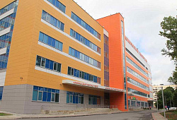 Госпиталь  "Мать и Дитя", г. Уфа