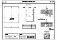 c9130131071e6e895305cf8d78b31028