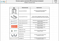 a2b2f497b40953feb9fb38b0bc4e189a