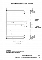 c4929c2fd0314225a07db59f05f37e10