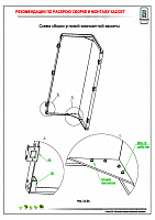 7e238cfa42f4dfe87a119652d2bb8fc3