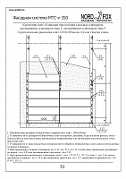 e2964af625a155bbf735f24c2a26c6a5