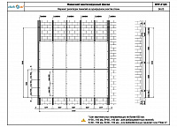 42ef71ebffa6938ccb3893705a33bea7