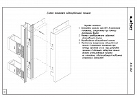 722e00a7f60cb987fc681ac636ae83e1