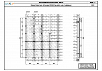 ada84c6e448cd524e1b24b1c1c5fe728